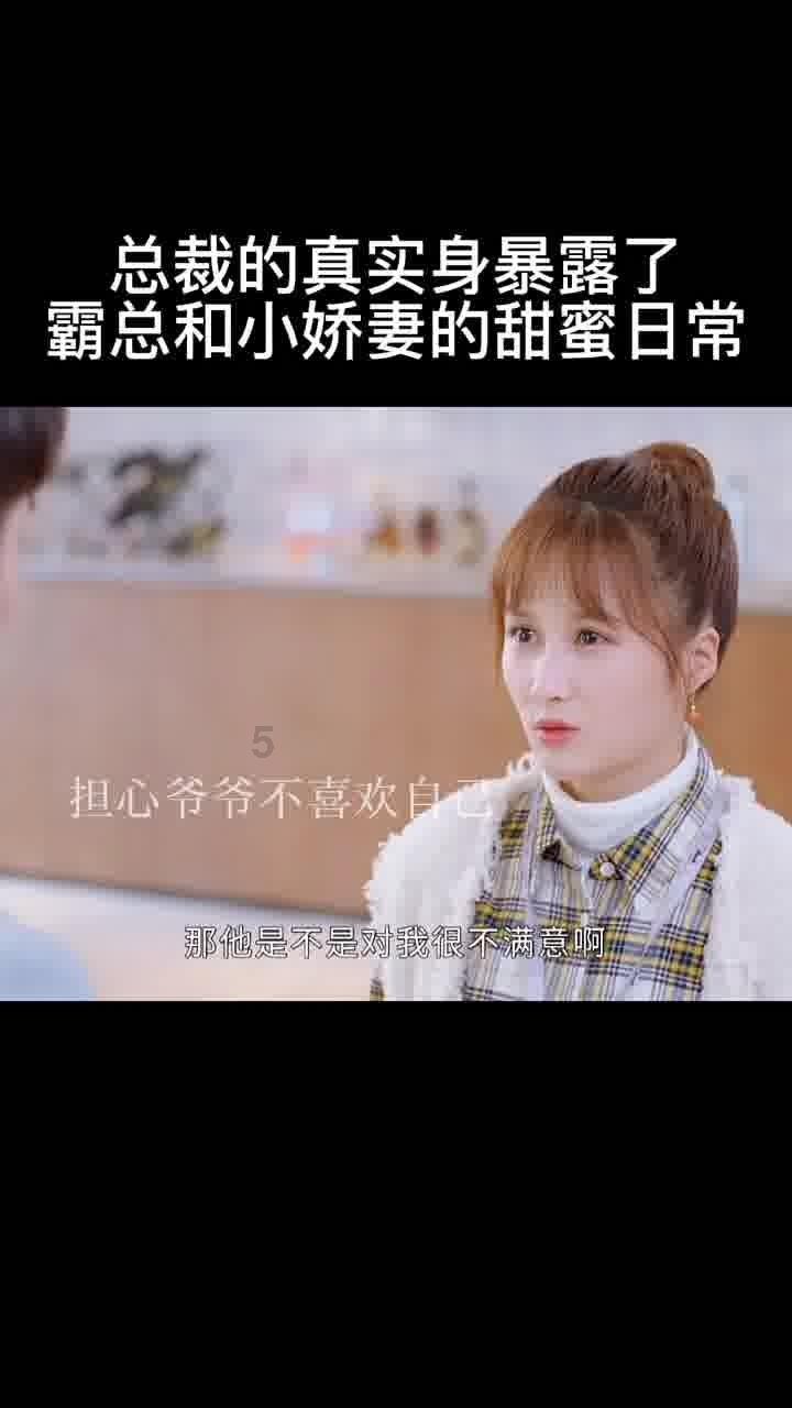 今天才发现，走在路上，很多小孩都会盯着我看？为什么？以前也是这样，就是不明白。