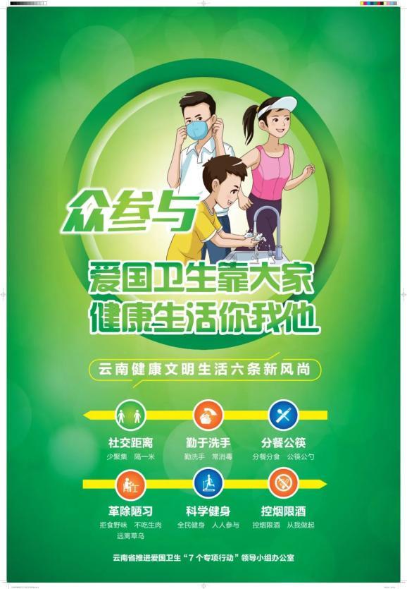 逃出昏暗的地下室2