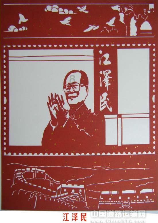 还君一梦之穿越