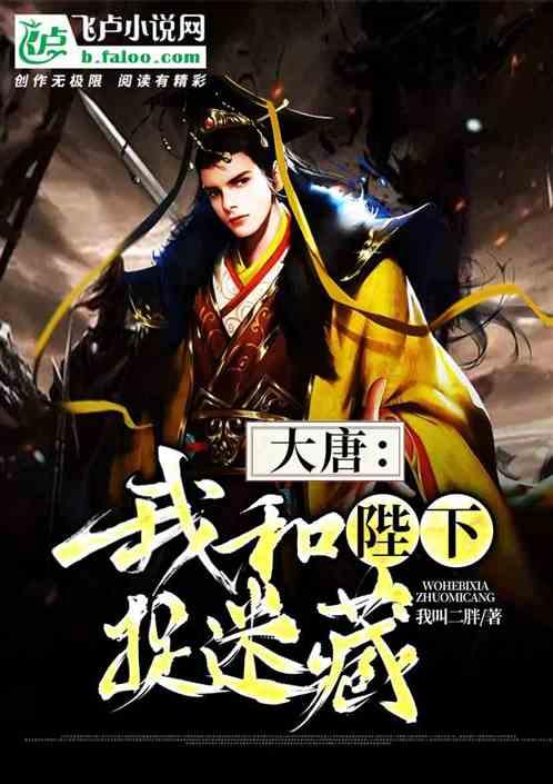 小米11 Ultra起售价5999元，它到底值不值这个价，为何？游戏画面